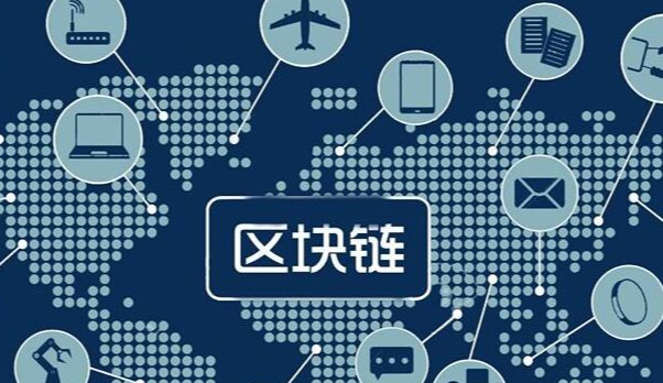 政策新闻